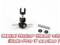XNE005 Xtreme Metal Rotor Head V2 (for Solo Pro)